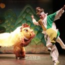 동물 탈놀이 <만보와 별별머리> 이미지