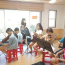 푸른풀밭지역아동센터 이미지