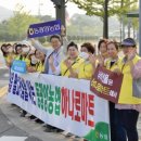 동광양농협하나로마트 이미지