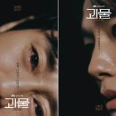 여낙 이미지