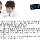 대한논리학원 이미지