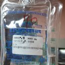 율하꿈나무병원 이미지