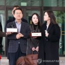 윤* - 미추홀구 경인로 395 | 윤*
