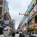 휘니스빌딩 이미지