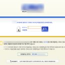 유명전자 이미지