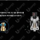 청주전자담배제프리 이미지