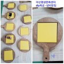 DIY목공체험 이미지