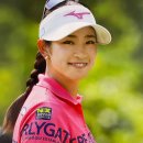 하라