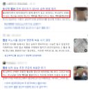 일동약국 | 일동 폴산 효과와 복용 후기(합성 엽산)