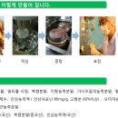 정성개발 이미지