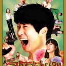 넘버원3 컴퍼니