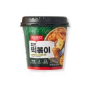 컵&떡볶이G