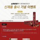 모아원 이미지
