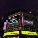 위너스빌딩 | 건대놀거리 위너스 베네핏홀덤펍 건대점 방문 후기