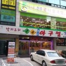 폰사닷컴 이미지