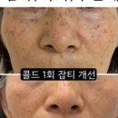 뷰티플숍 이미지