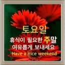 행복가요방