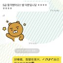 HSK&중국어회화 동시완성 이미지