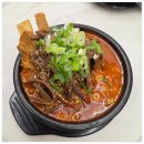 탐라명가 이미지