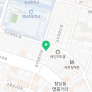 청담글래시피부과의원 이미지