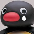 사랑한다, 멍 이미지