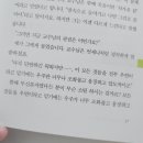 봄숲속모리 이미지