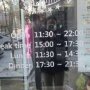 잭인뉴욕스테이크 하우스