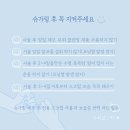 신시로1R-9 | [구미] 형곡동 남자 뒷목 슈가링왁싱 9C# 구씨샵 방문 후기