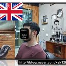 다빈치바버샵
