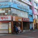 아띠폰케이스 이미지