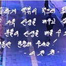 간판오빠 이미지