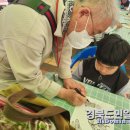 아기자기 이미지