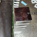 단구조 - 서구 대덕대로 14 | 단구조