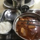 현대PC식당 이미지