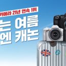 정품 이미지