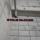 합성동110 이미지