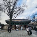 경기전 전주 아이와 가볼만한곳 어진박물관도