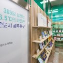 동구-6 이미지