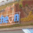 경남양봉원 네이버블로그