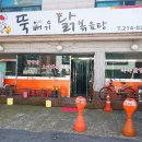 경기도 수원시 영통구 매여울로61번길 이미지