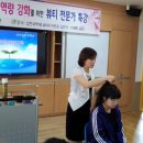 무풍고등학교 이미지