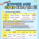 은계어울림센터 이미지