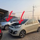 이한자동차공업사 이미지