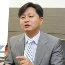 용해화장품