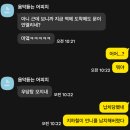 [06/15-06/21] #25 소비의 악마는 비오는 날에도 주춤하지 않는다.