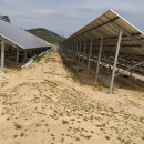 세서 태양광발전소 이미지