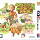 선호목장 이미지