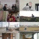 복사마을 이미지