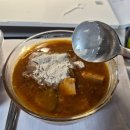 경북광고기획 | [체험단 후기, 광고] 코피 잦은 아이부터 시니어 건강까지! 명주찬장 연근가루 활용법 &amp; 쇼핑커넥트...