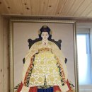 새꽃세차장 | 금촌 금릉역 근처 용한 신점 일월아씨 후기